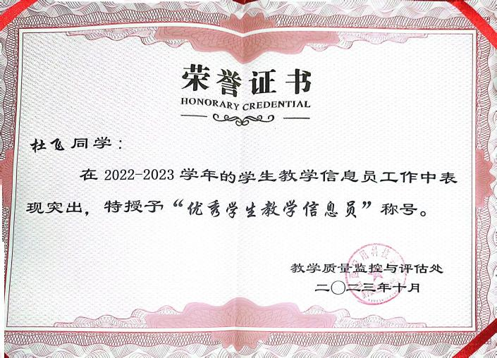 微信图片_2025-08-15_133246_694