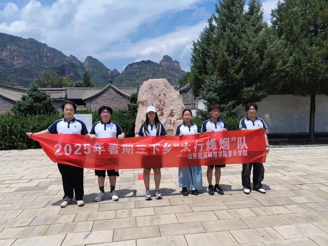 微信图片_20250828222233