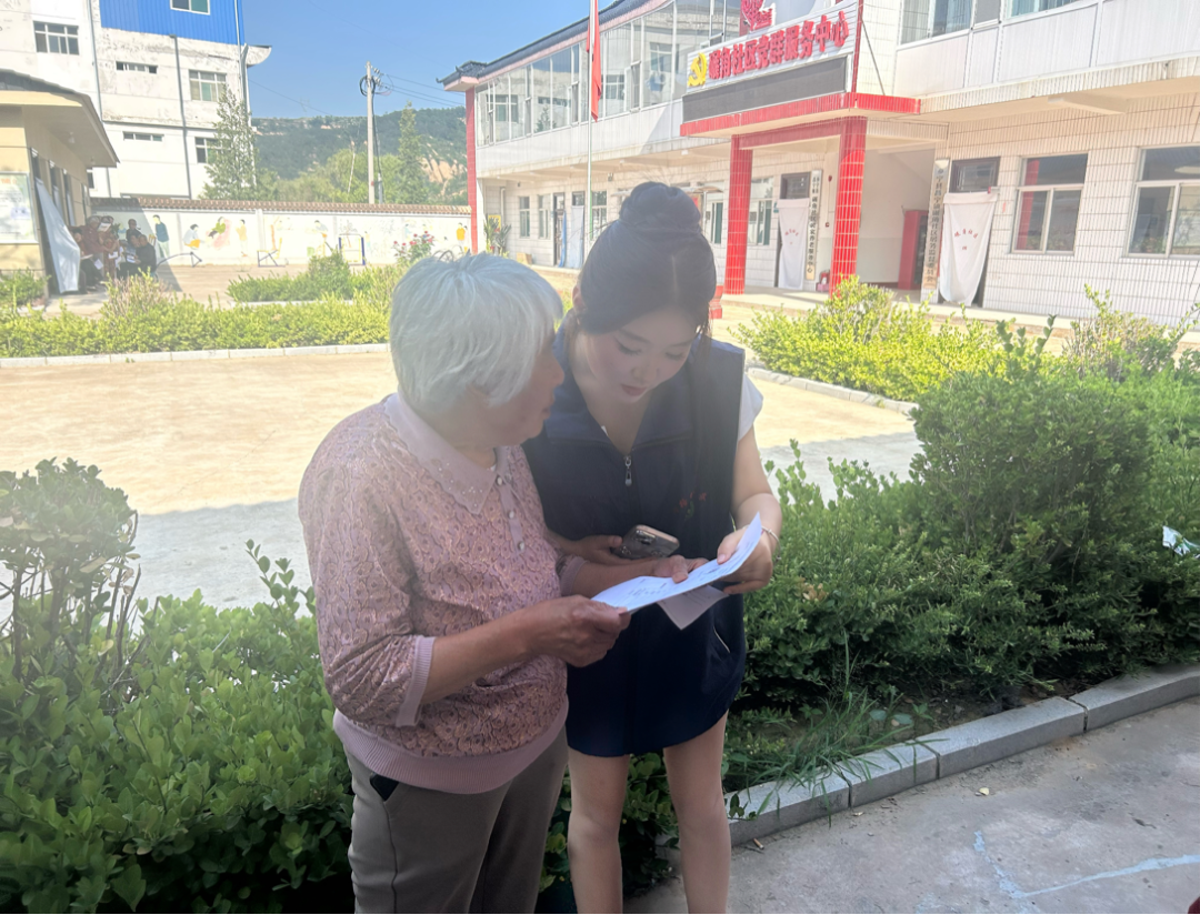 微信图片_20250828222818 微信图片_20250828222818