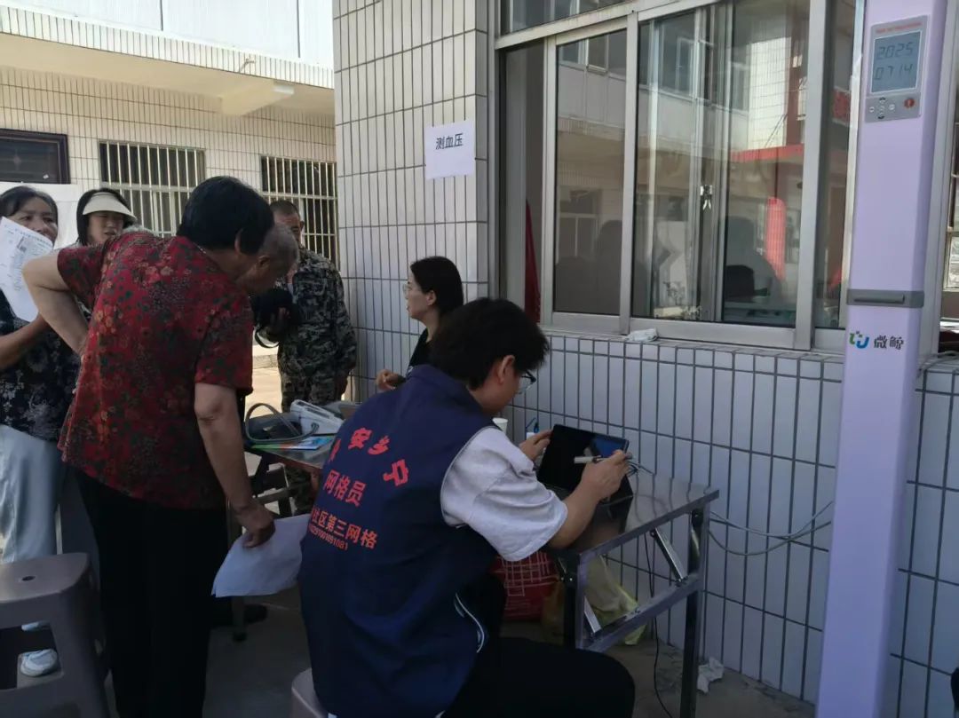 微信图片_20250828222825 微信图片_20250828222825