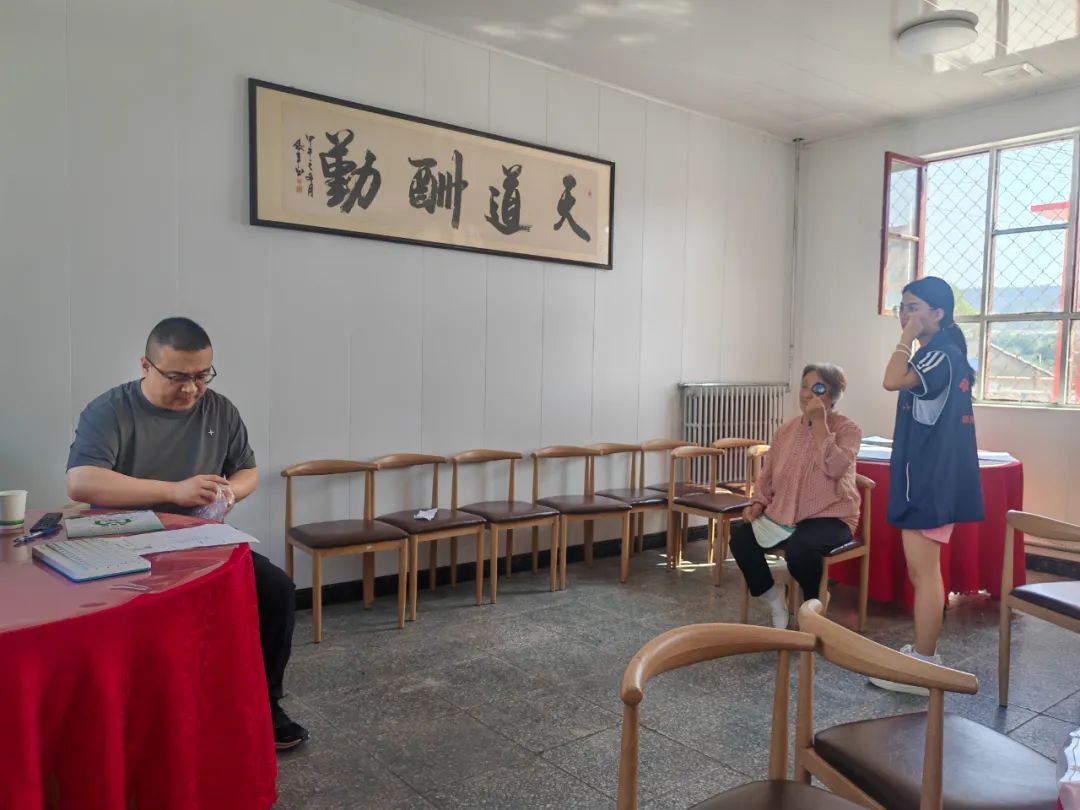 微信图片_20250828222831 微信图片_20250828222831