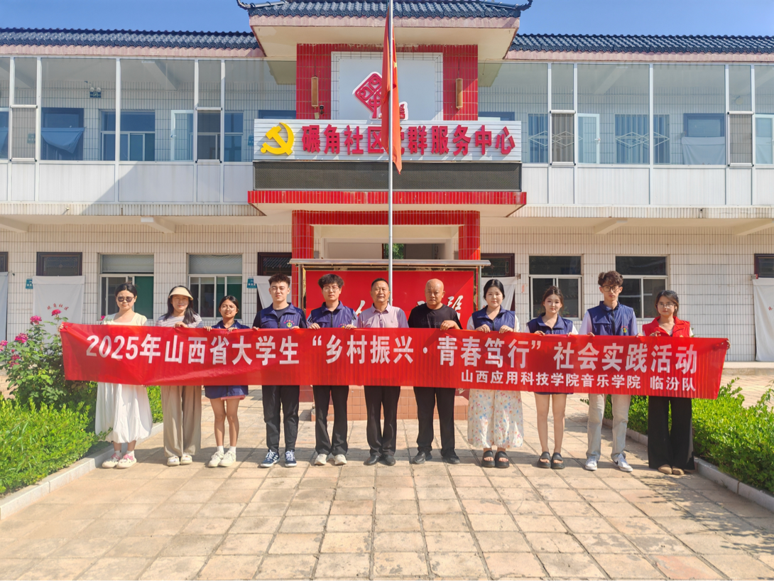 微信图片_20250828222847 微信图片_20250828222847