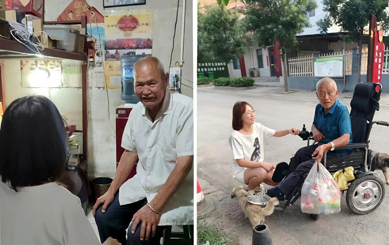 微信图片_20250828223810