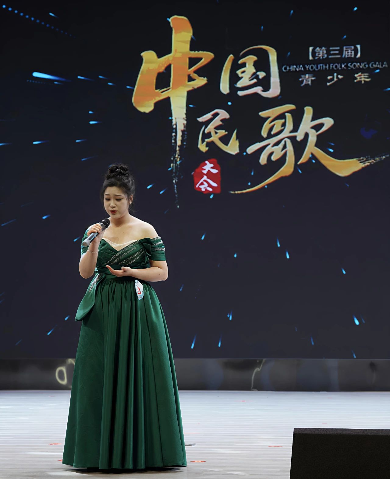 微信图片_20250828224802