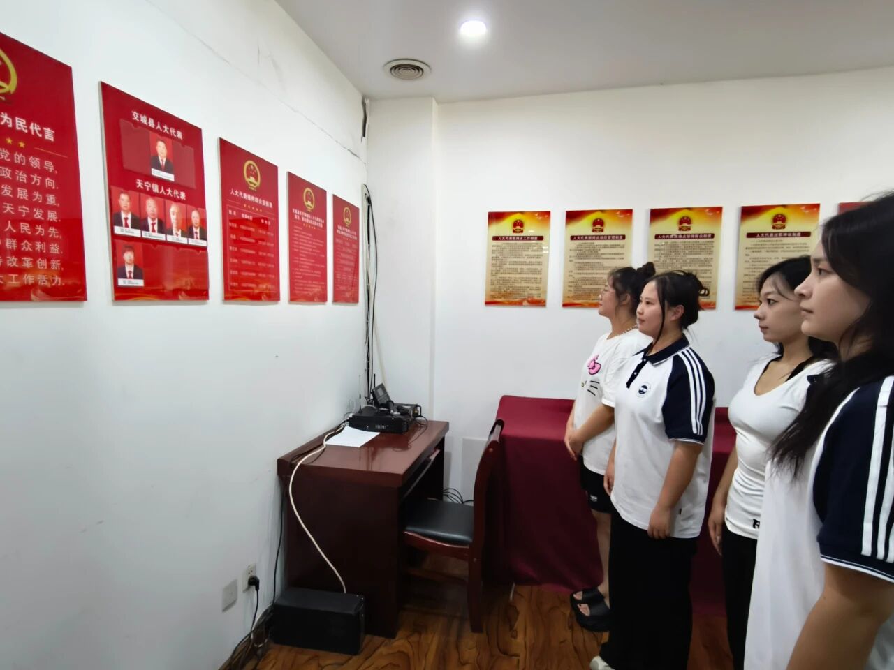 微信图片_20250828225218
