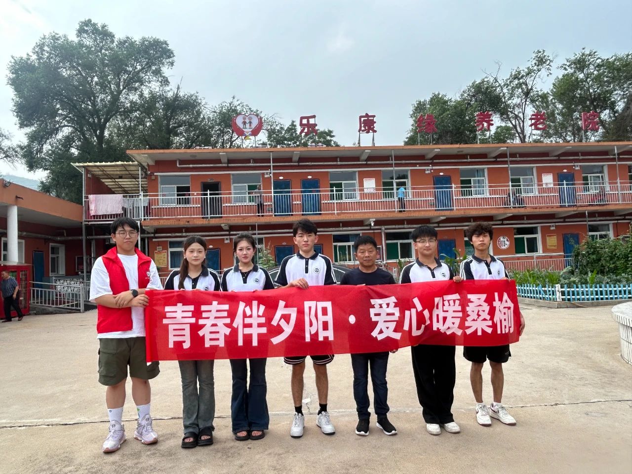 微信图片_20250830211625