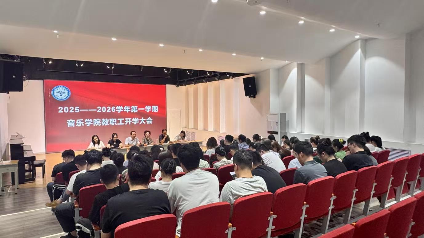 微信图片_20250901211831