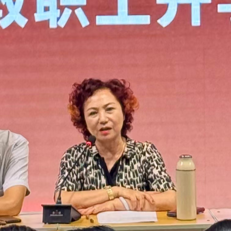 微信图片_20250901211837