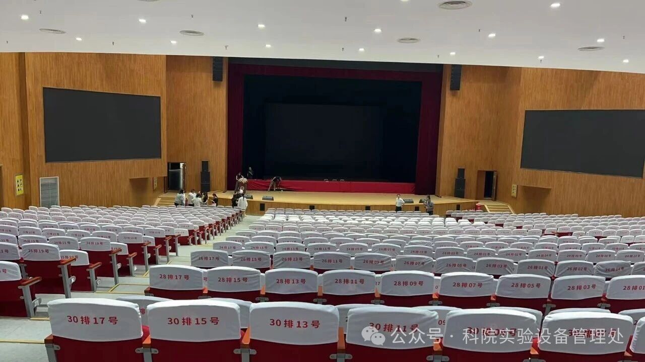 微信图片_20250903110818