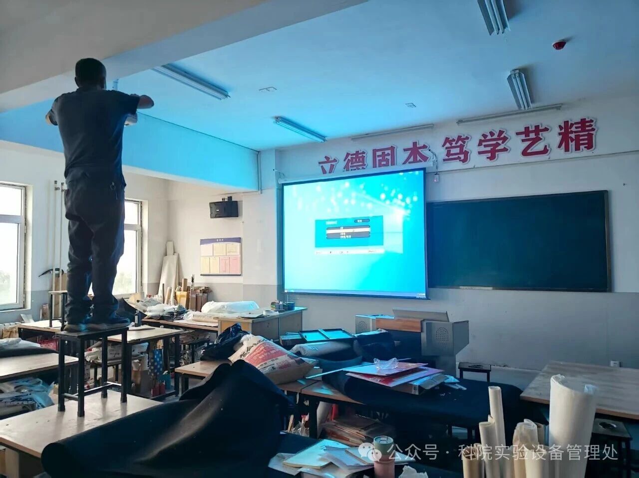 微信图片_20250903111200