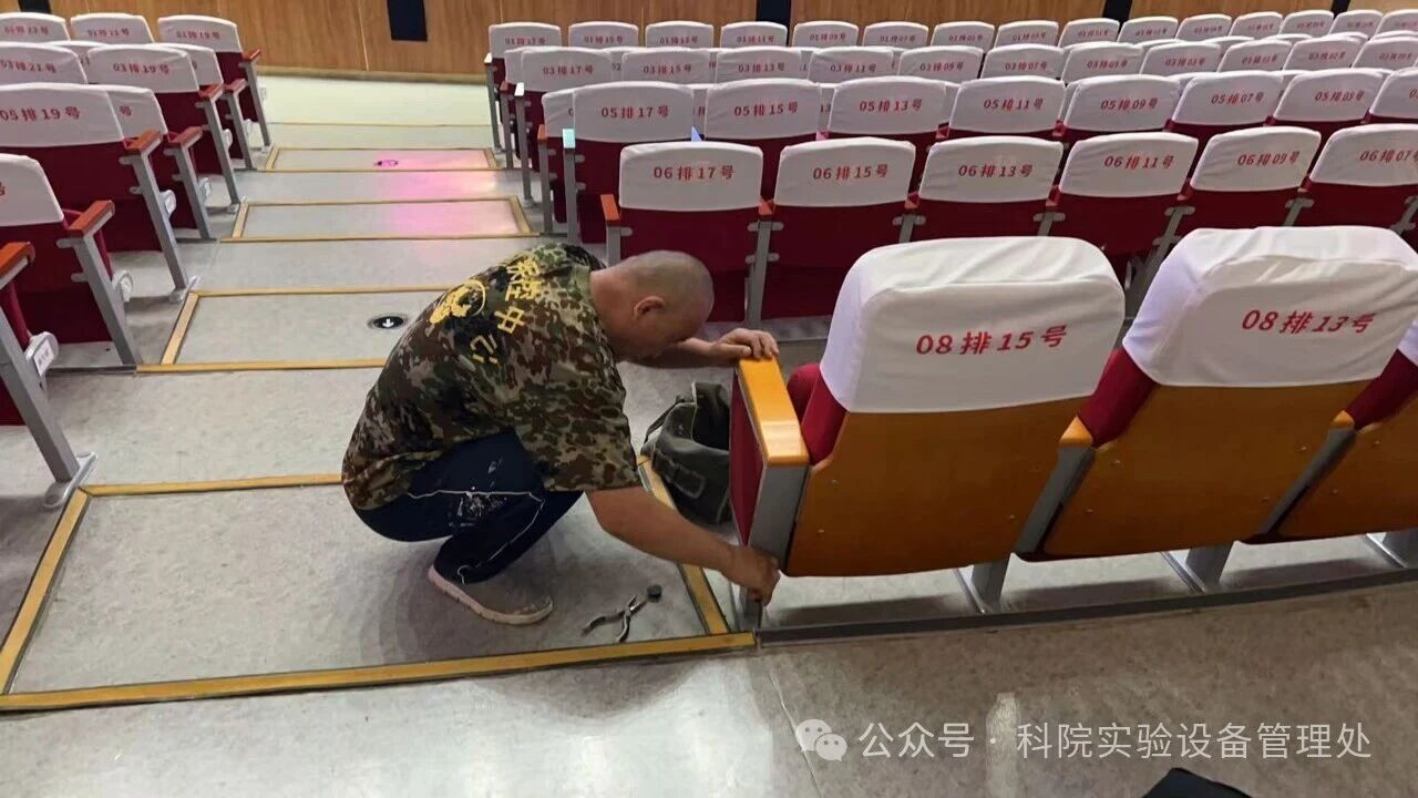 微信图片_20250903111207