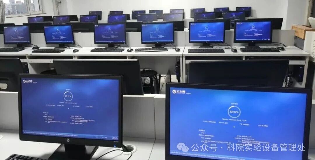 微信图片_20250903111500