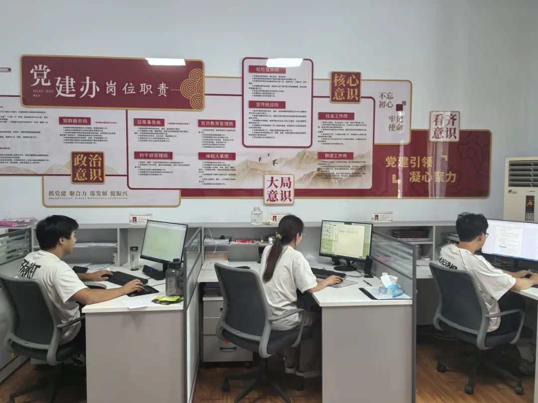 微信图片_20250904194411