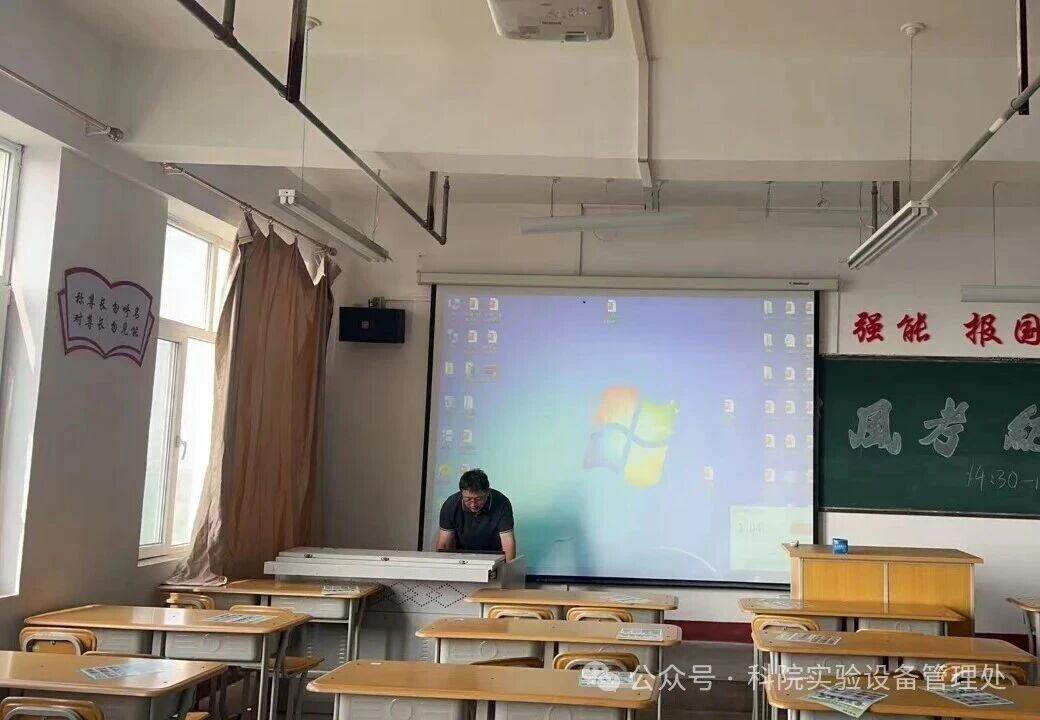 微信图片_20250905100820