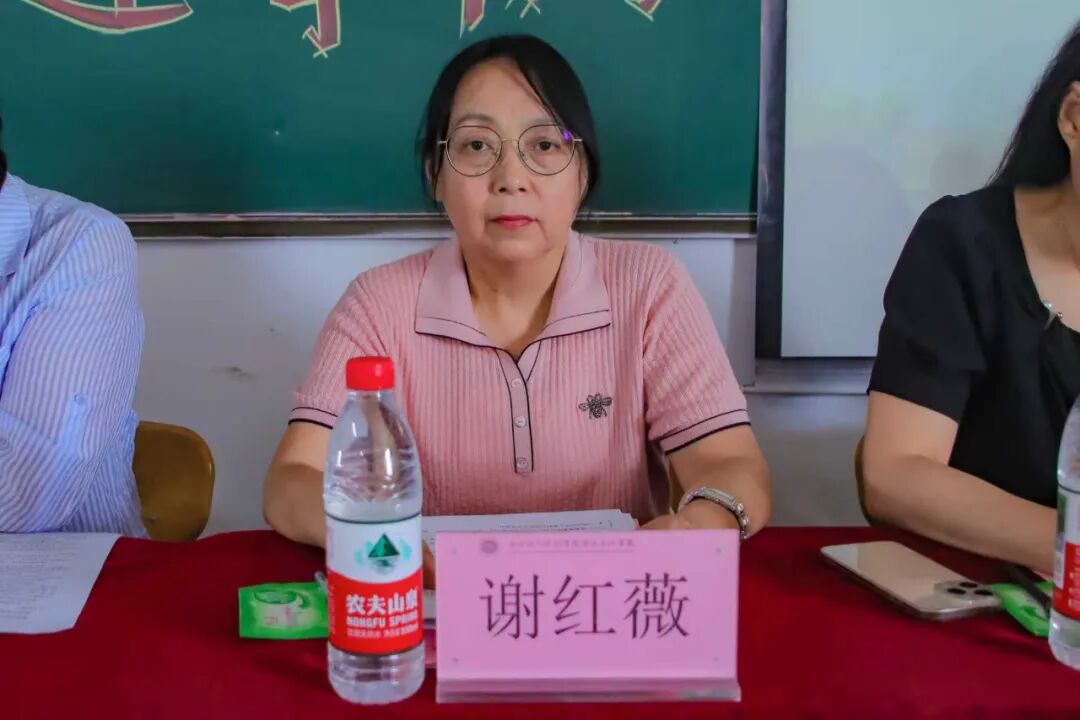 微信图片_2025-09-05_201800_039