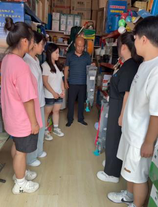 微信图片_2025-09-08_194843_056