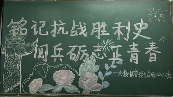 微信图片_2025-09-08_200022_641