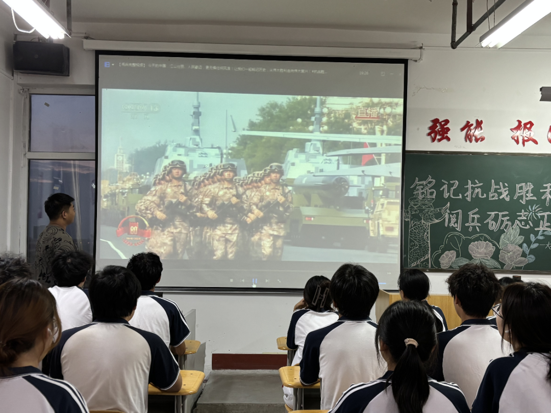 微信图片_2025-09-08_200038_433
