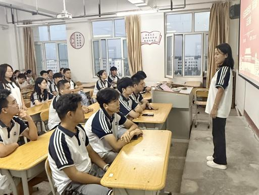 微信图片_2025-09-08_200128_305