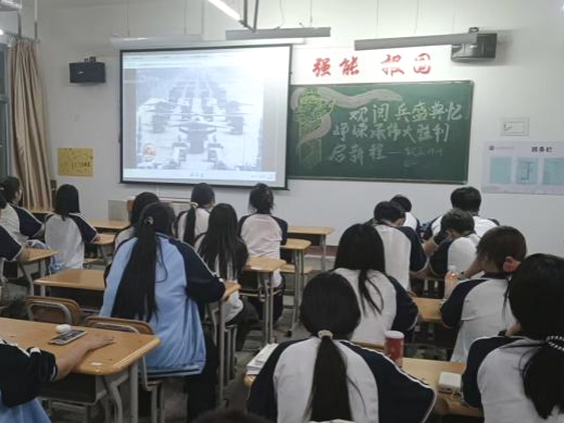 微信图片_2025-09-08_200617_857