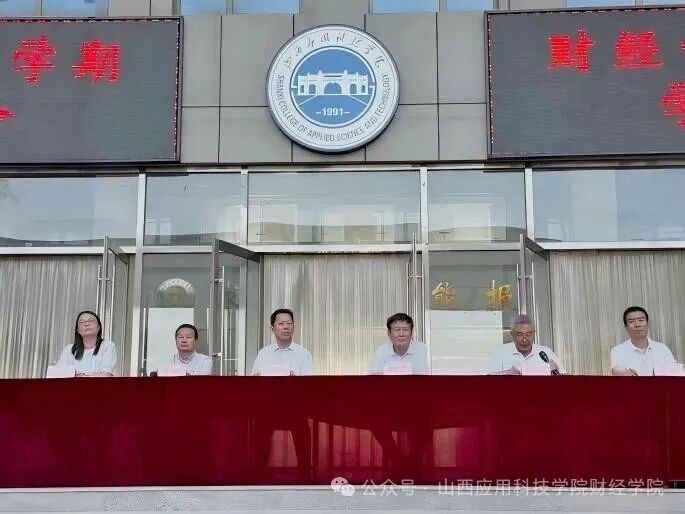 微信图片_2025-09-11_155635_058