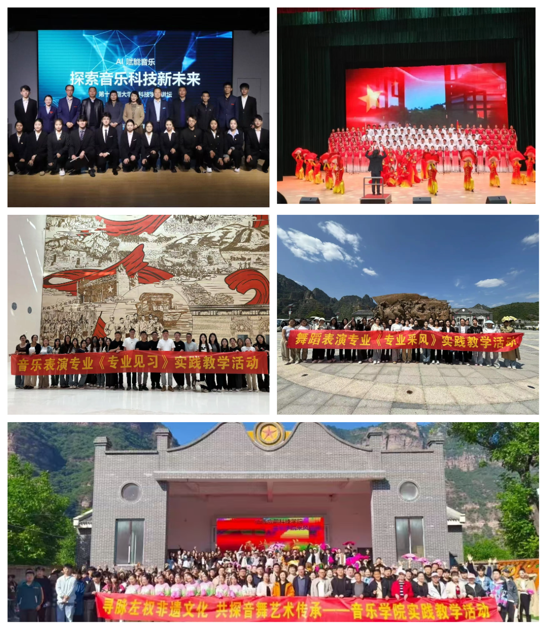微信图片_20250911211942