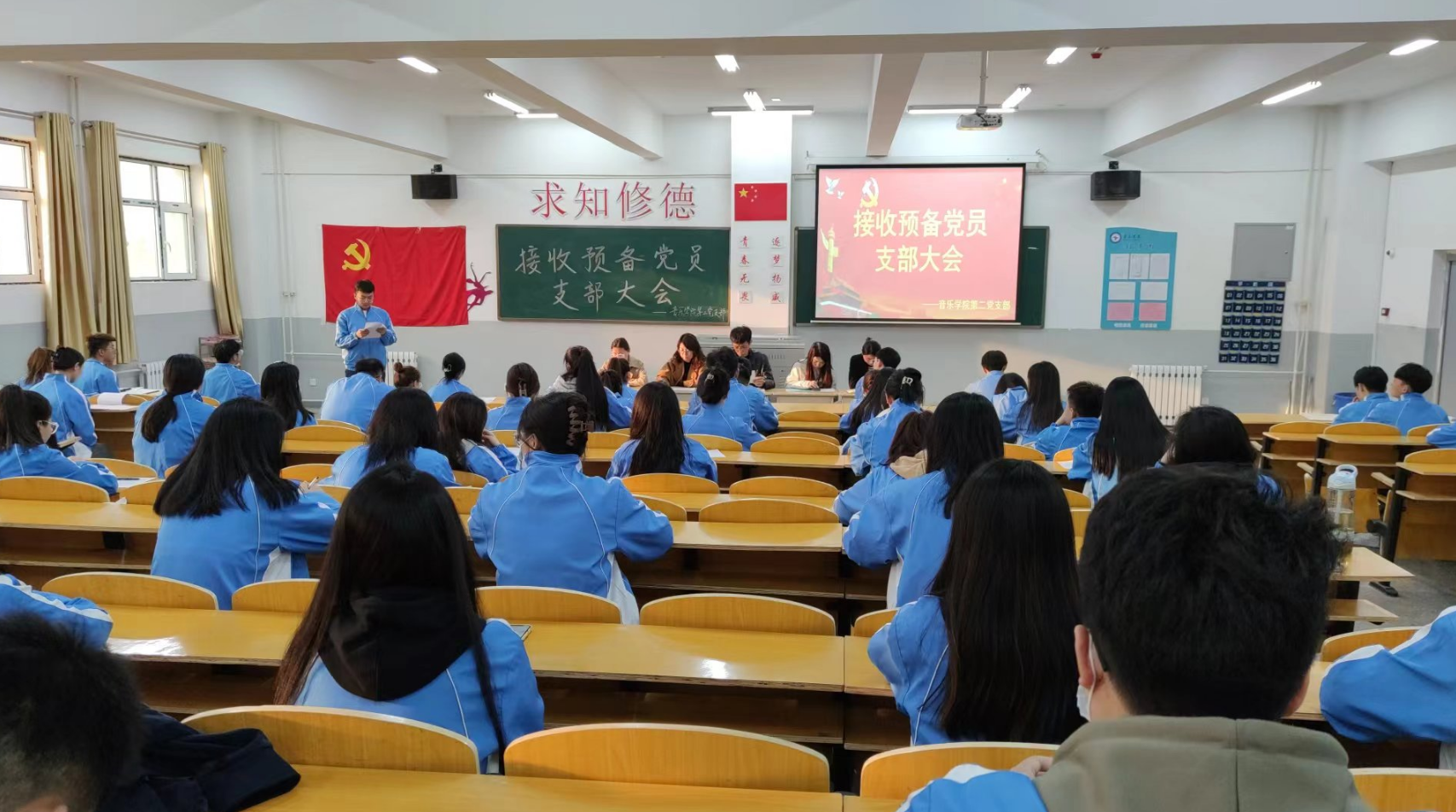 微信图片_20250912213622