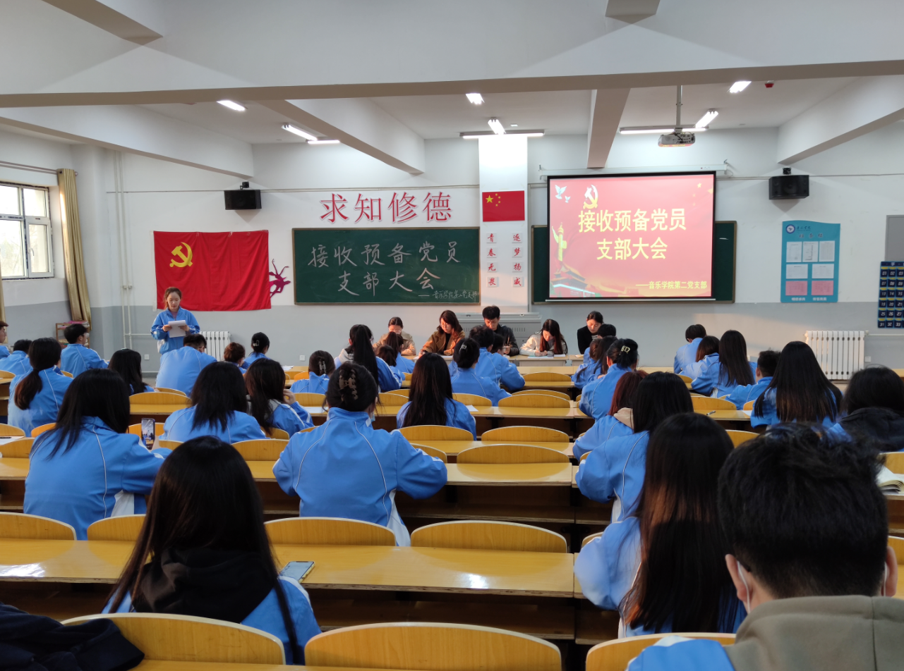 微信图片_20250912213637