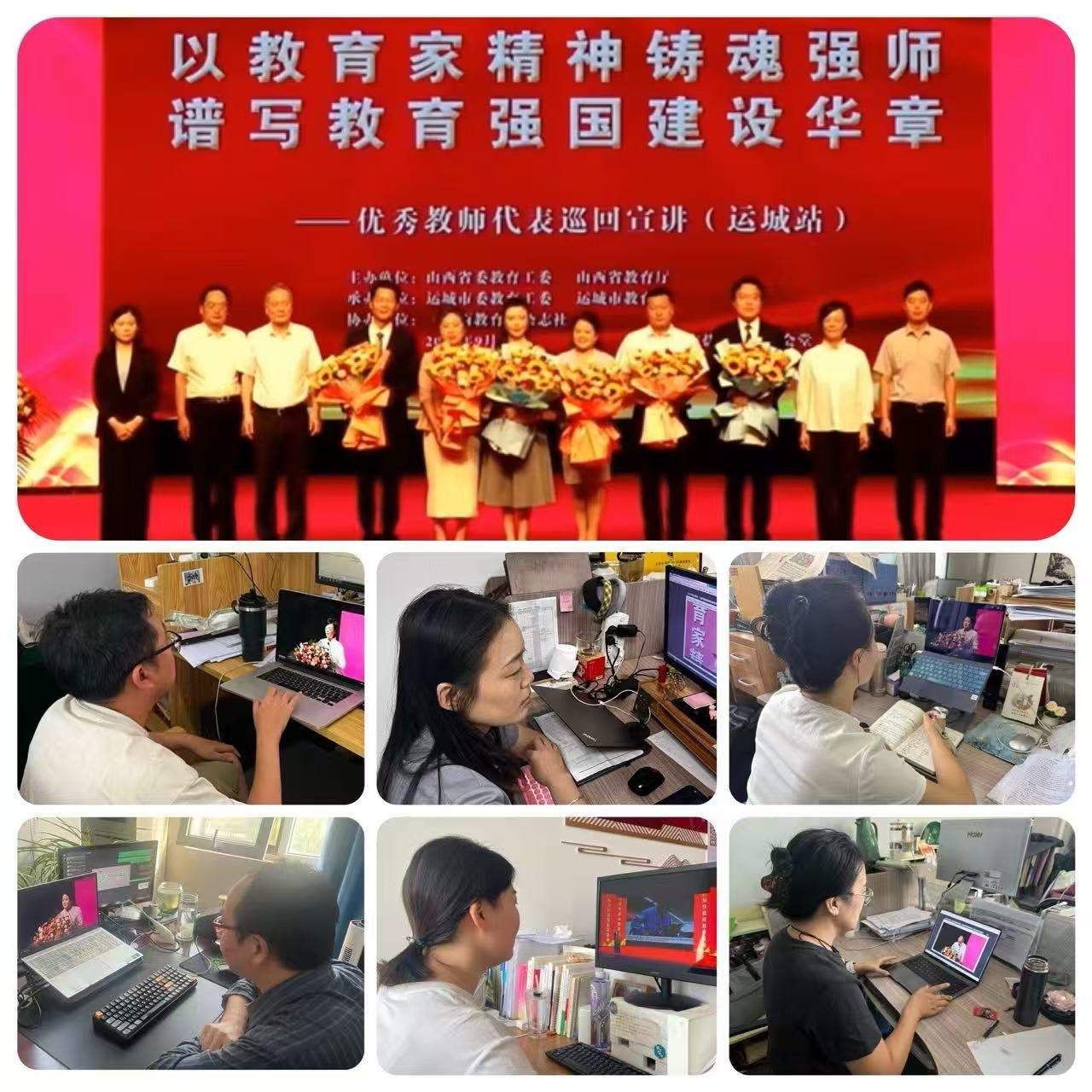 微信图片_20250914094235