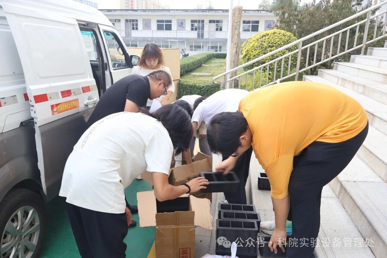 微信图片_20250917175549