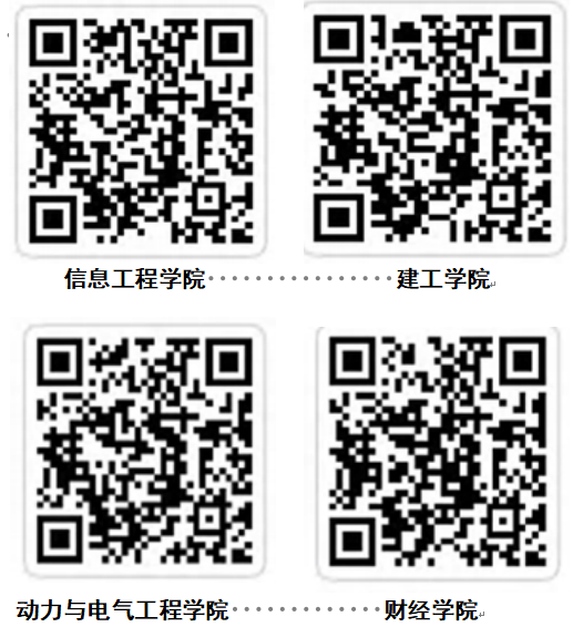 1758506816409