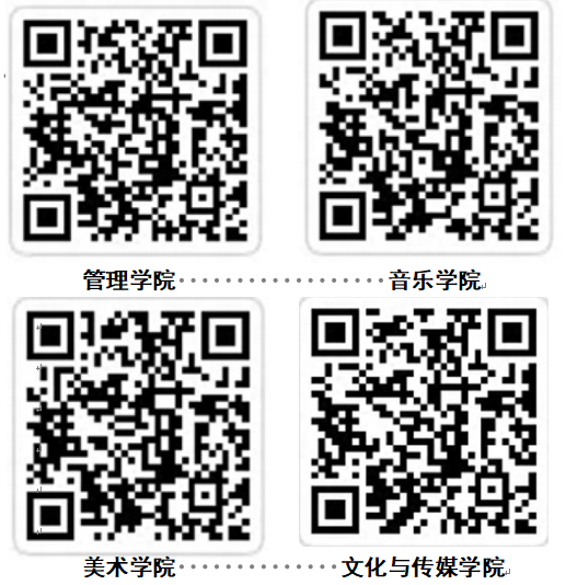 1758506915242