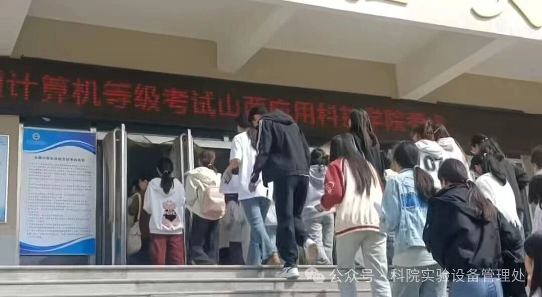 微信图片_2025-09-23_102920_162