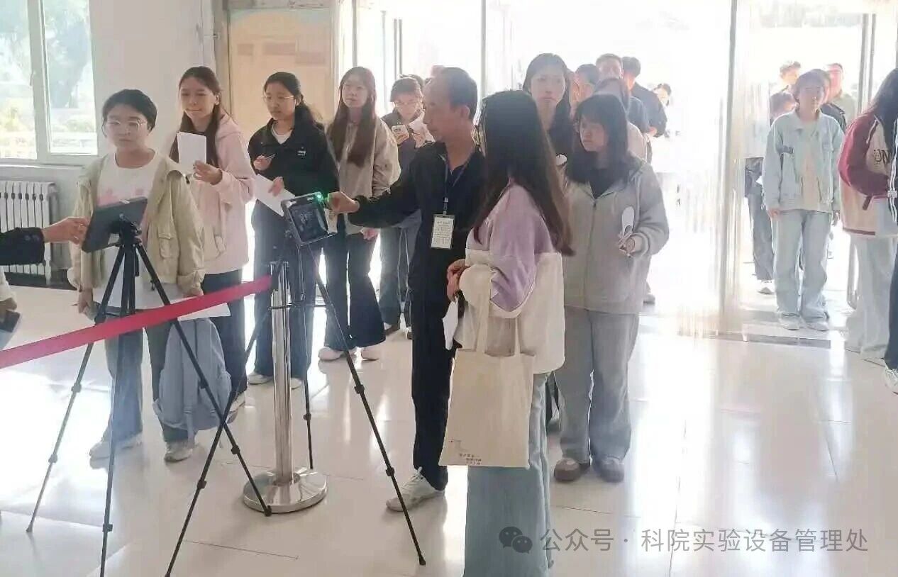 微信图片_2025-09-23_102947_098