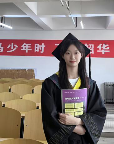 微信图片_2025-09-23_191850_264