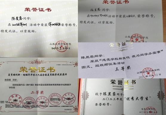 微信图片_2025-09-23_191855_384
