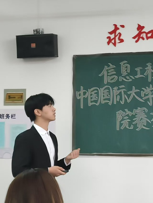 微信图片_2025-09-23_193123_127