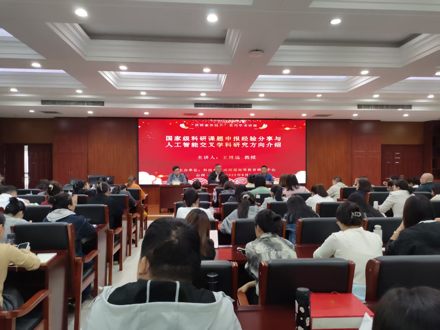 ac62d74940ba63a0fc7e609fbd5e3d43