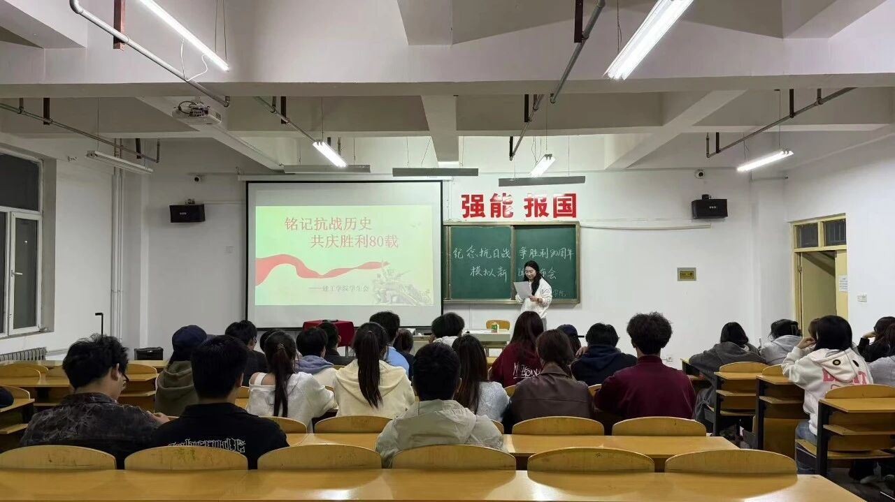 微信图片_20250925183428
