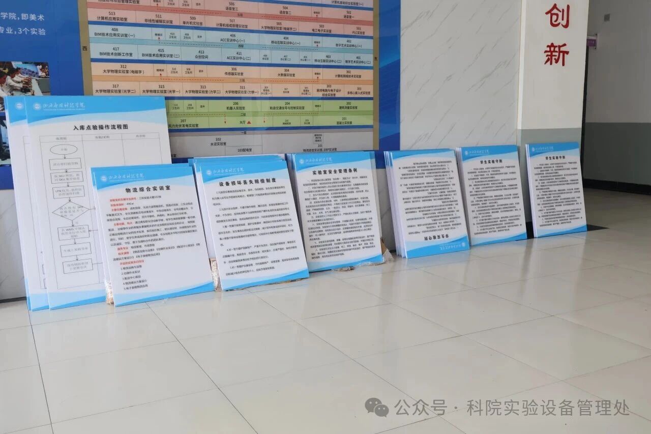 微信图片_2025-09-26_103858_403