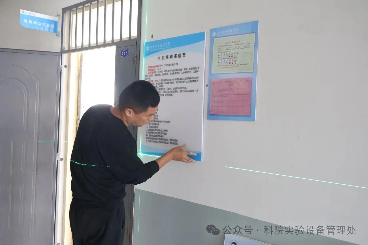 微信图片_2025-09-26_103907_918