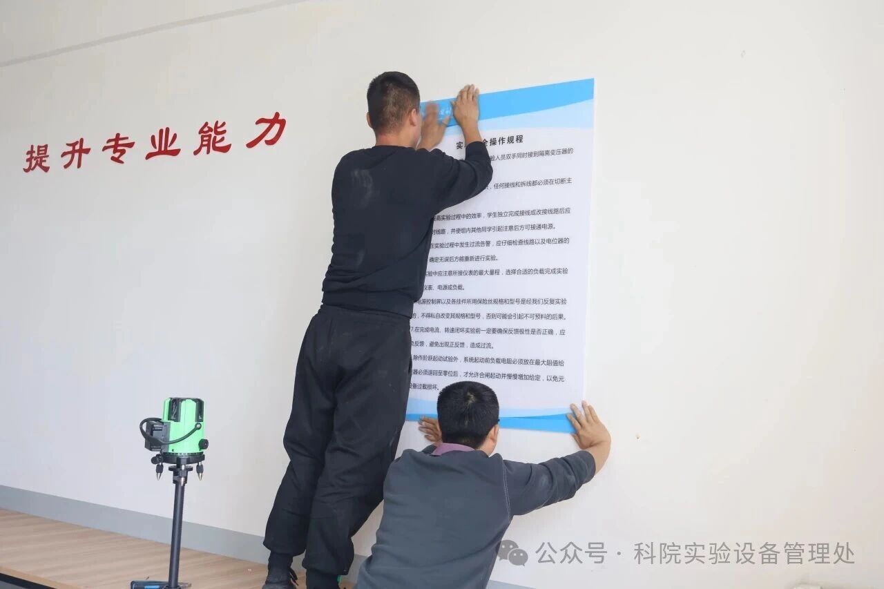 微信图片_2025-09-26_103916_125