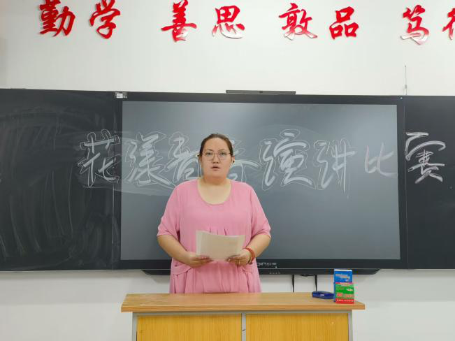 微信图片_2025-09-27_175640_738