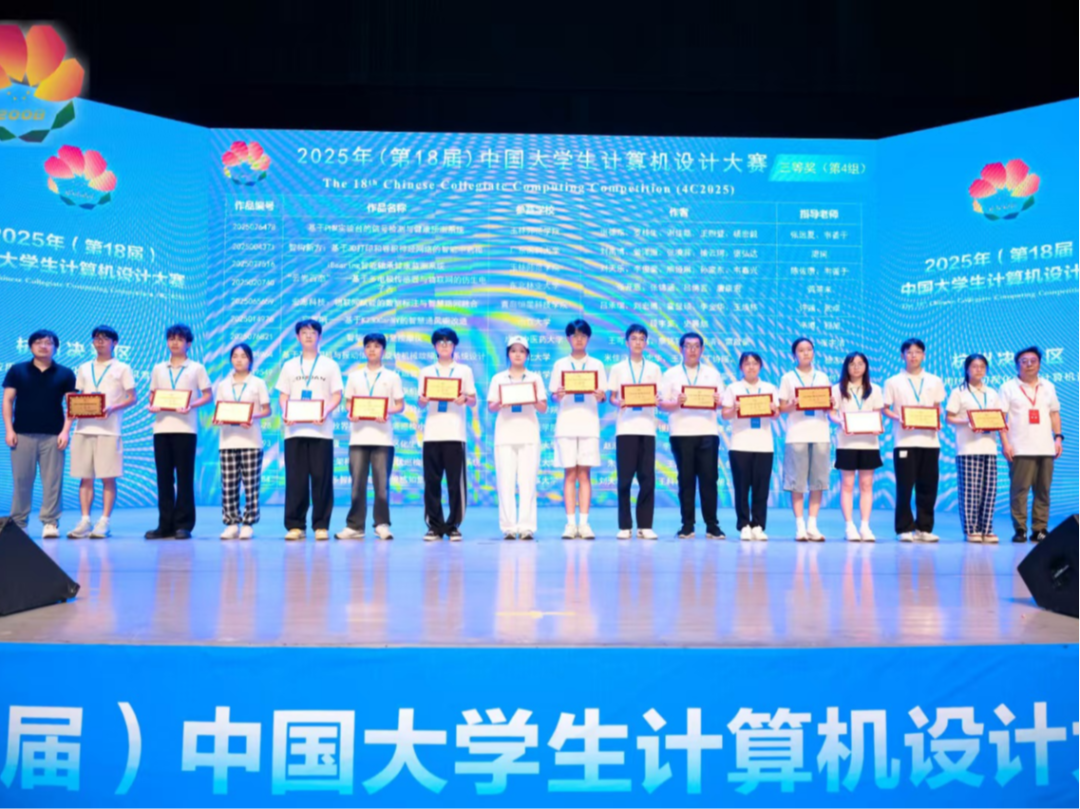 微信图片_2025-09-27_175948_875