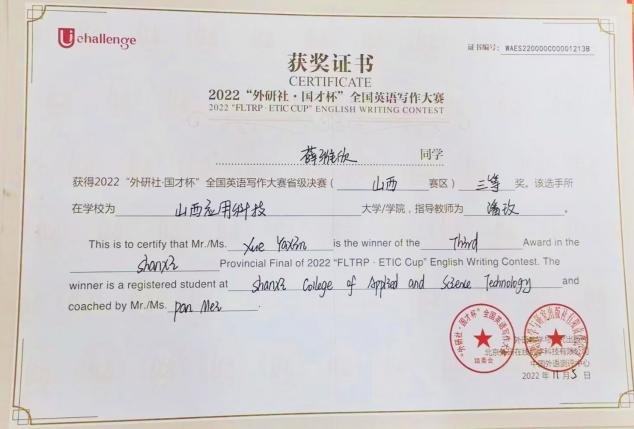 微信图片_2025-09-27_180419_274 - 副本