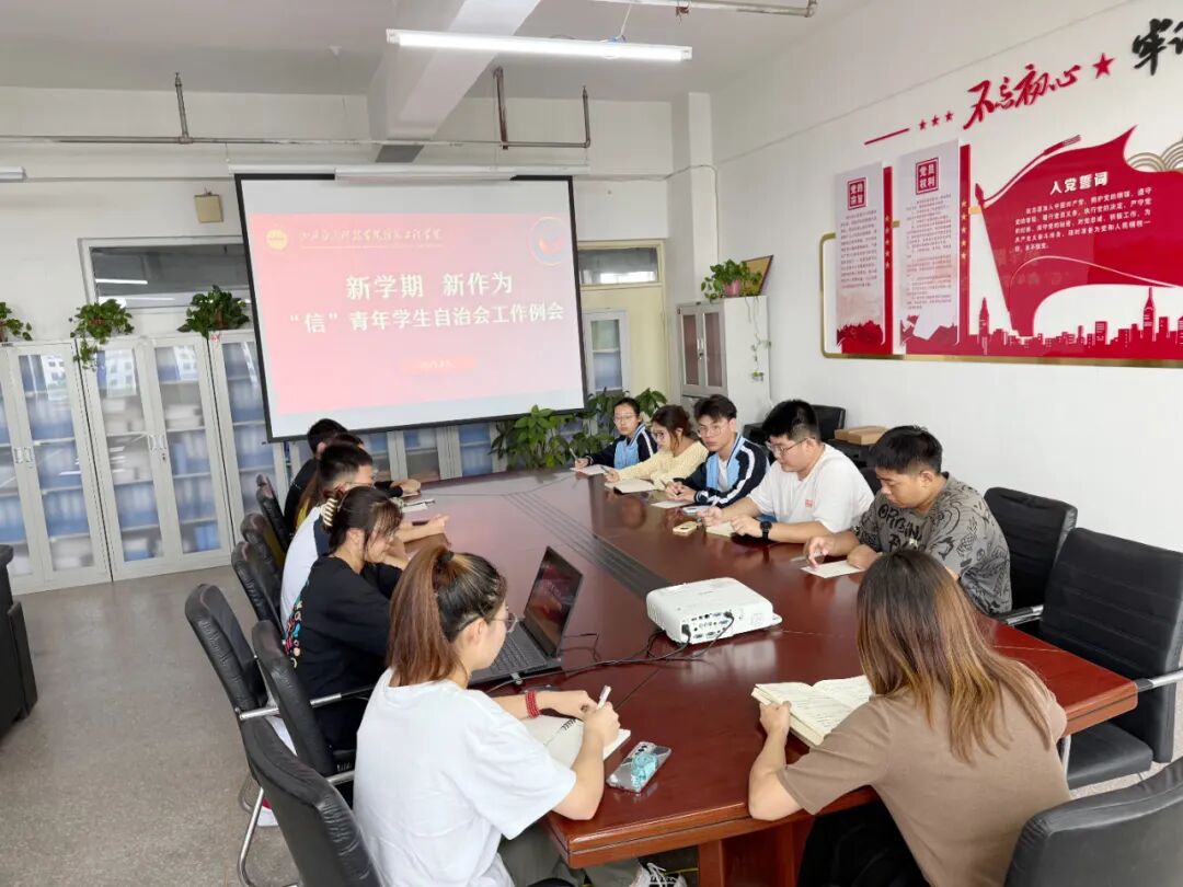 微信图片_2025-09-27_180935_250