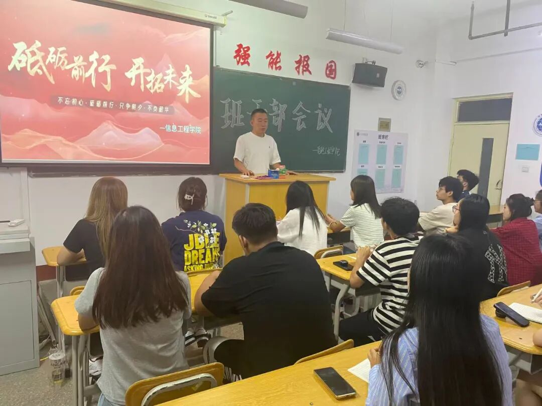 微信图片_2025-09-27_182633_513
