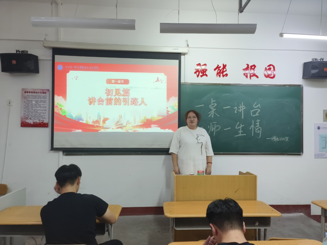 微信图片_2025-09-27_182839_616