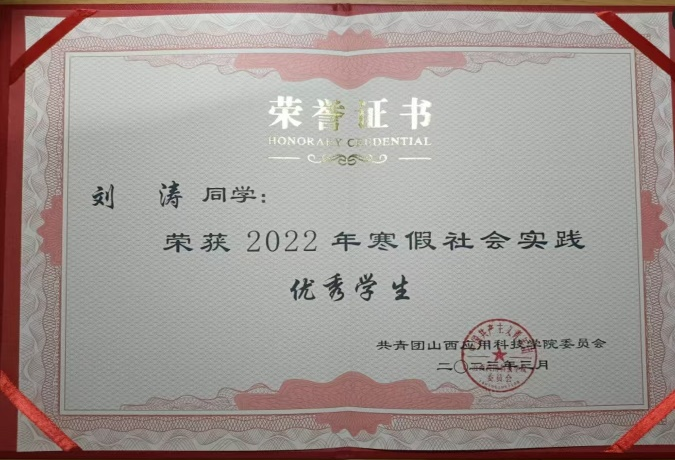 微信图片_2025-09-27_183043_130