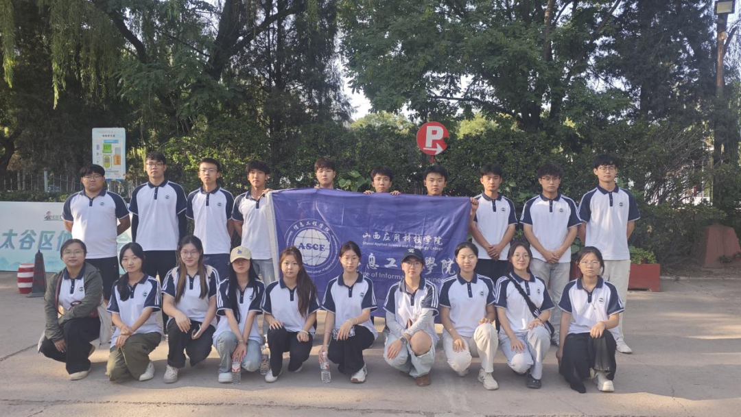 微信图片_2025-09-27_183432_881